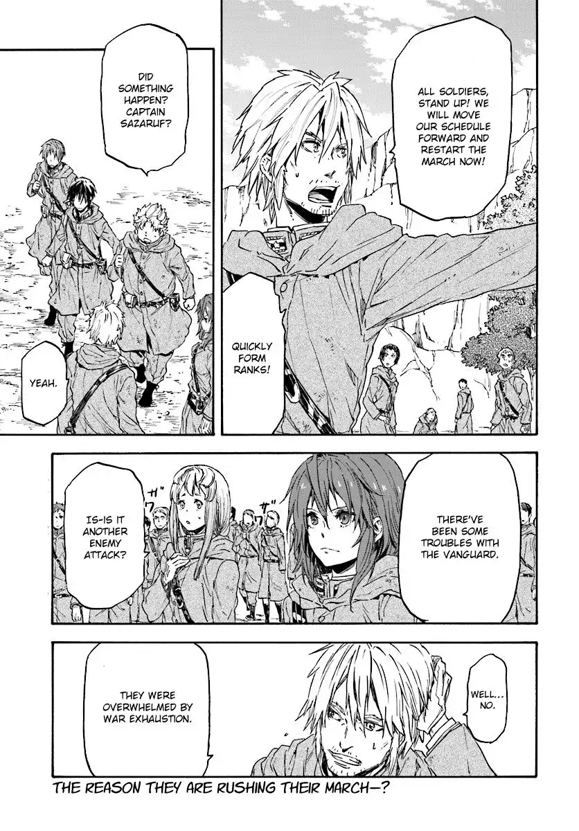 Nejimaki Seirei Senki - Tenkyou no Alderamin Chapter 25 3